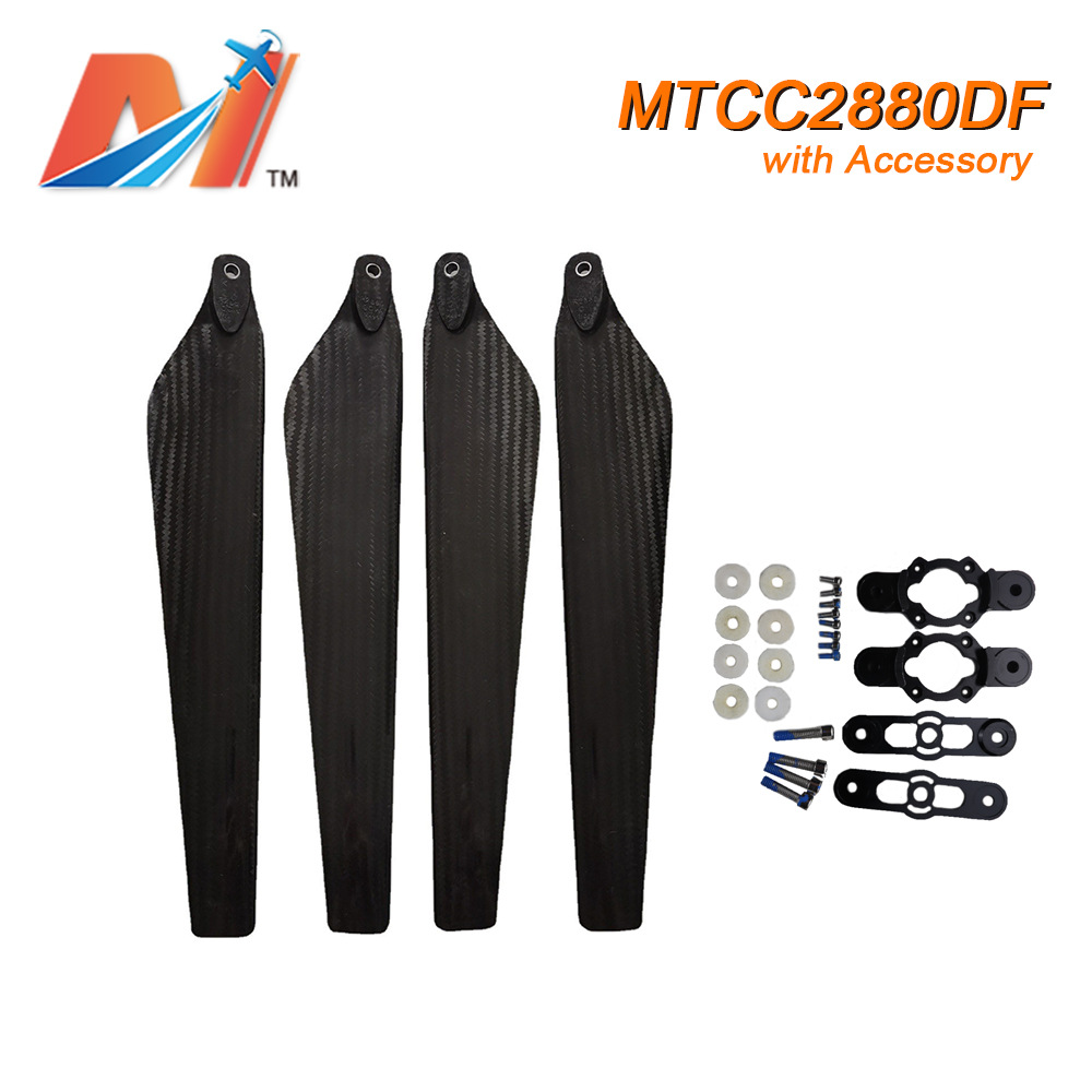 大疆2880碳纤维桨CW CCW DJI E5000/DJI E7000植保无人机折叠桨叶