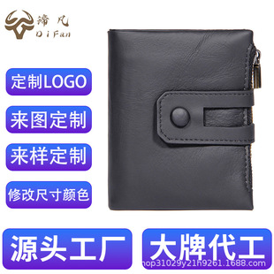 �W�����l�^��ţƤ�������������X�Arfid��ʿ�̿���Ƥ�X�����I����