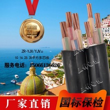 �~о��|YJV2 3 4 5о*10 16 25 35ƽ 1/2����ܿվ������ľ�����