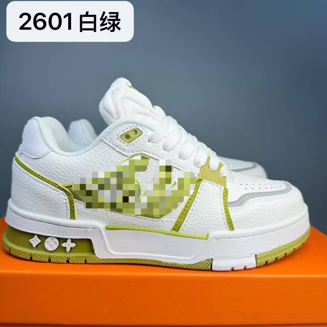 2601 Blanco verde