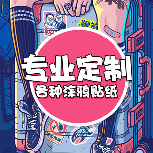 ӡˢ�羳��������X�����b��N��