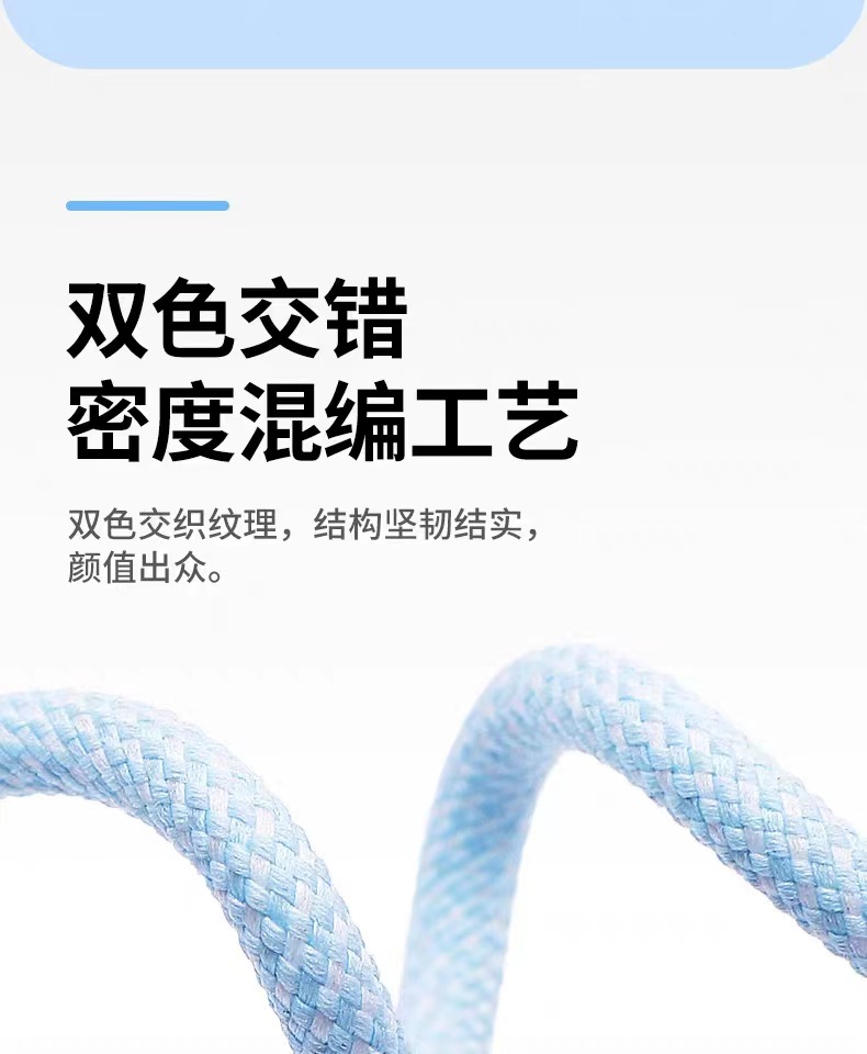 Xiaomi Android Apple 15 cep telefonu için uygun bir-üç veri kablosu 3A süper hızlı şarj evrensel üçü bir arada şarj kablosu