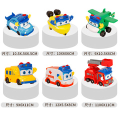 百變校巴歌德磁力合體磁吸機器人組合套裝變形七合一兒童玩具