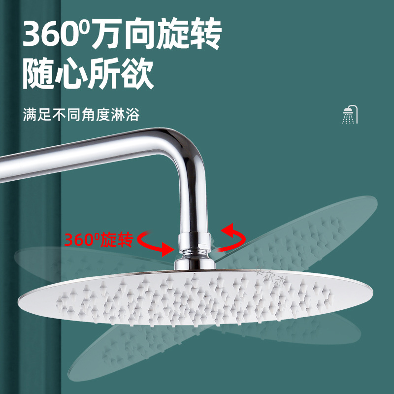 Cabezal de ducha sobrealimentado Cabezal de ducha Ducha grande con chorro superior Cabezal de ducha de ducha de un solo cabezal presurizado Juego de baño con cabezal de ducha para el hogar