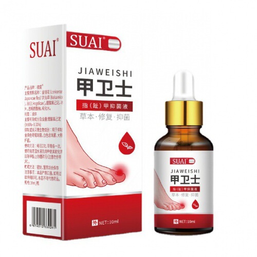 【Dropshipping】Onychogryphosis Embossing Essential Oil Nail Groove Manufacturer Direct Supply Onychogryphosis