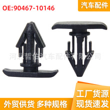 9046710146�m����S���׿��_˹������܇�l�әC�w�����ܷ�̶�����