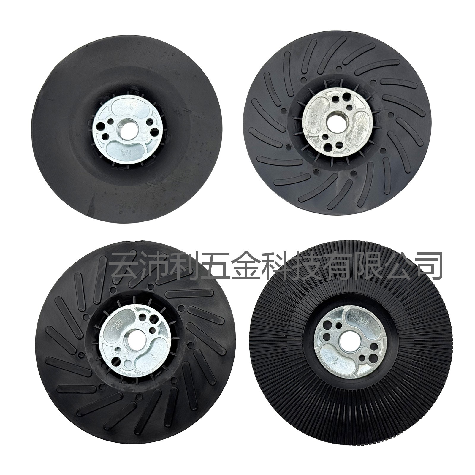 5寸塑料钢纸磨片托盘 磨盘 砂纸磨片砂光机角磨机专用钢纸托盘