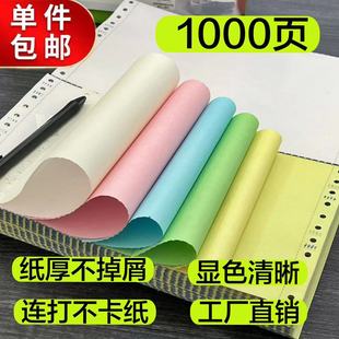 �k���ʽ��ӡ������һ���ȷ�ӛ�~�{�C�l؛������ʽ�C����