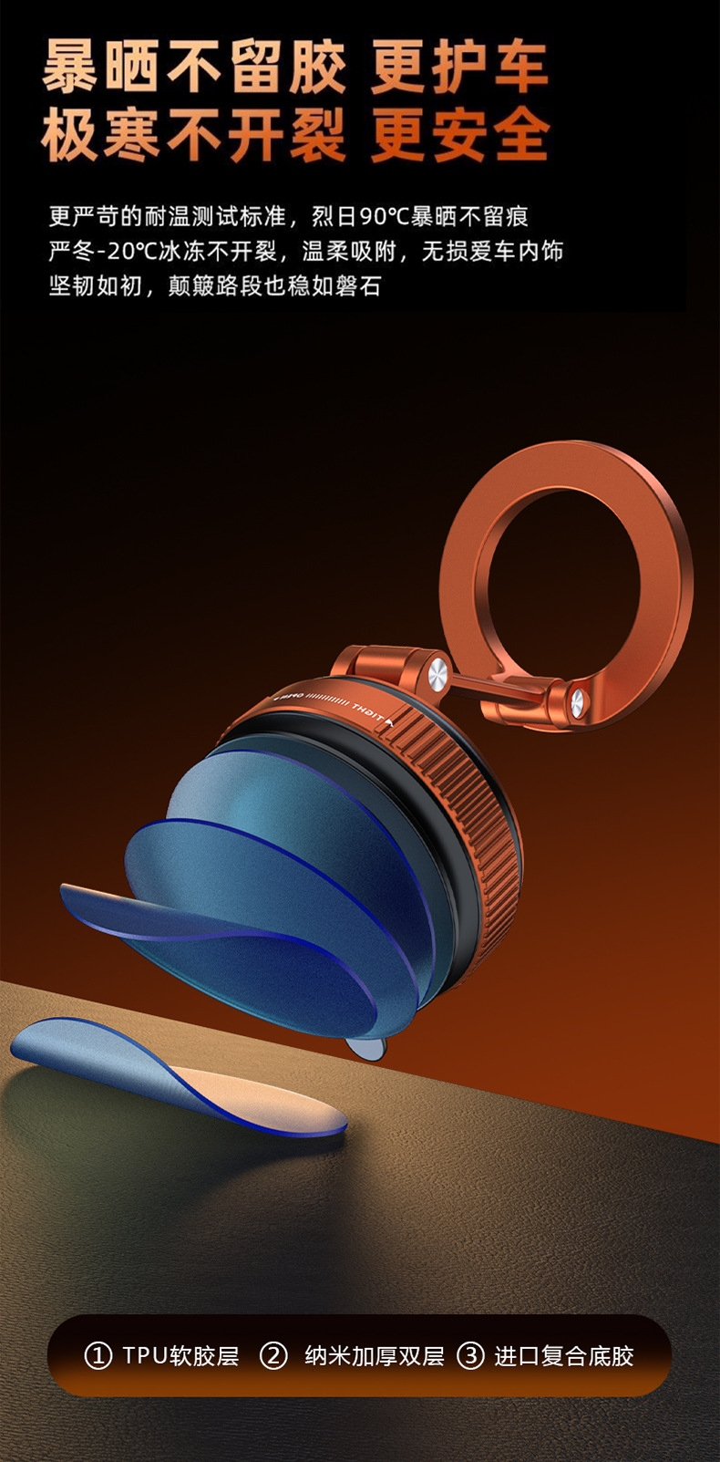 修改384_13.png
