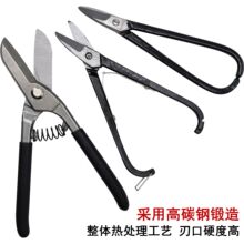 7��8���{�����Q���^�ྀˮ���Qֱ�섃�����y�~�Q�ƷDIY���I����