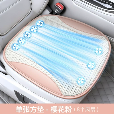 Multi-function pad: Sandwich Cooling Pad for Home and - 8-fan-model-sakura-pink