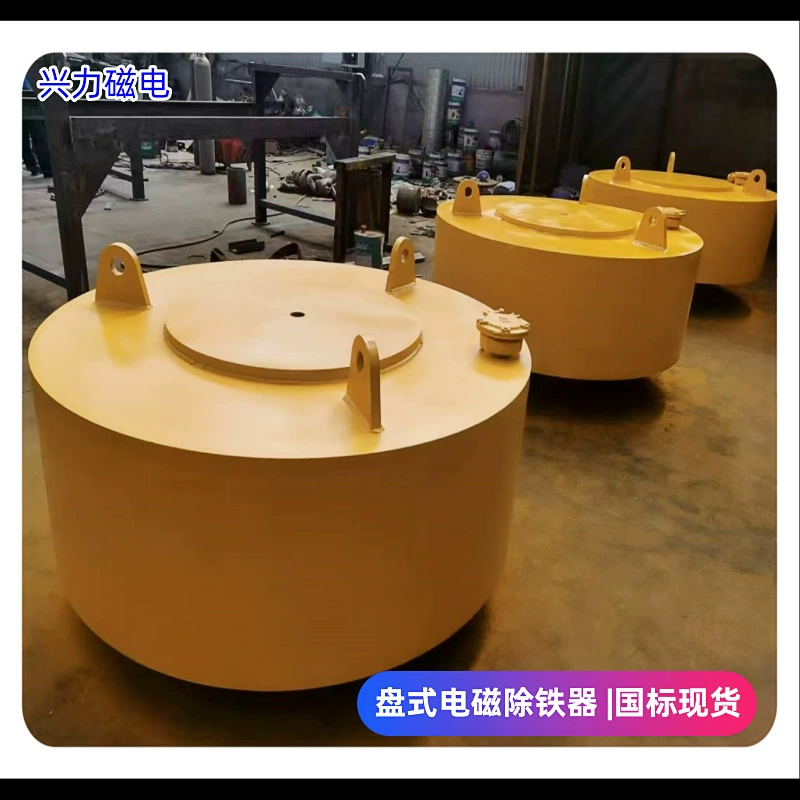 Дисковая электромагнитная машина для удаления железа RCDB-5PDC-6 каменный кирпичный завод
