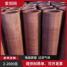 ƽ�y܈���~�W5Ŀ6mm�׏�1.2mm�������~�z�W��ĥ����������~�W