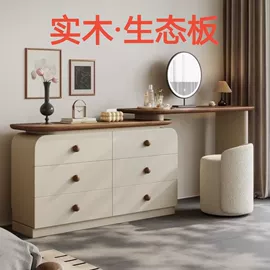 桌类、茶几;实木床;餐椅