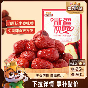 ����ֻ����_�½��җ�500g����ϴ�t�����̗�Ҭ��������ʳ�خa