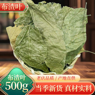 �����~��Ʒ�����~���Ʋ��~�鲼�~�������Z���~�������l���۴��l