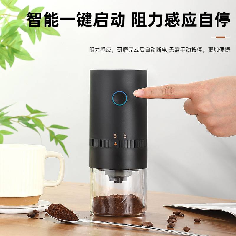 ポータブル電動コーヒーグラインダー、コーヒーグラインダー、小型コーヒーマシン、コーヒー器具の国境を越えた供給|undefined