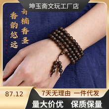 ��Ȼѿׯ��骳����ִ� �w���;ŷֳ�ˮ̴ľ�����朷�����Ů��