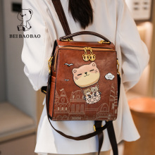 北包包源头工厂2025新款可爱卡通时尚手提包包女百搭潮流双肩背包