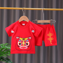 �Ќ���һ�ܚq��Y���h����ͯ�ļ����bץ���·����b��ͯС�к����b