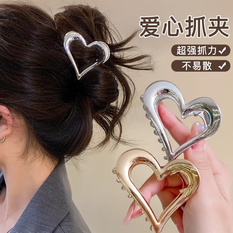 Alta sentido horquilla chica nicho temperamento tocado Clip de pelo de metal amor horquilla femenina horquilla trasera cabeza tiburón clip