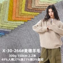 �F؛�������ë�q�Ứ����300g����������_��ñ���Ứë������