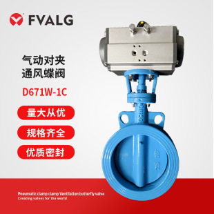 ��ӌ��Aͨ�L���y �h�����m������L偠t���I�t���_�PD671W-1C