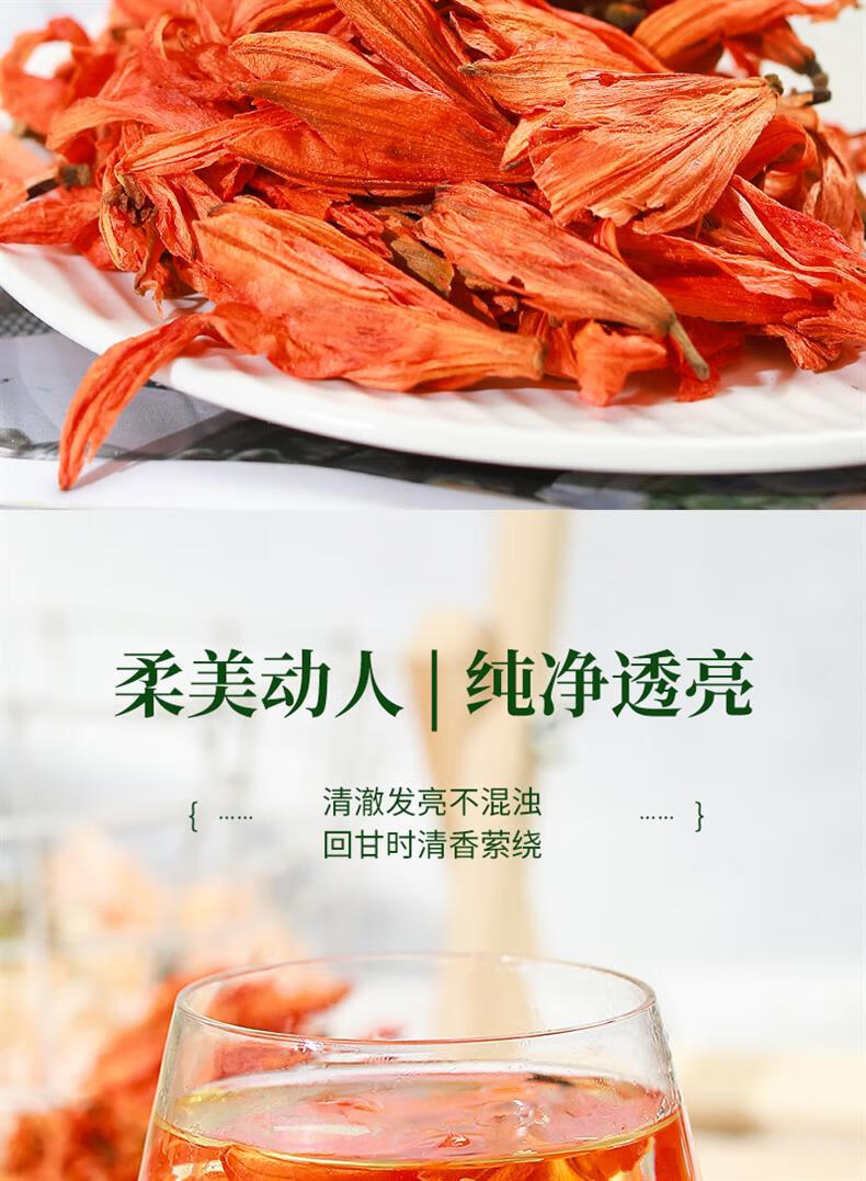 Dried Lily Flower Tea 500g Bai He Hua Loose Herbal Flowers Natural Floral Infusion specifications