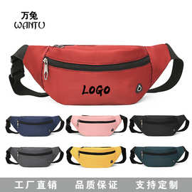 Bags跨境资质源头工厂定制腰包批发百搭斜挎包大容量男女时尚胸包
