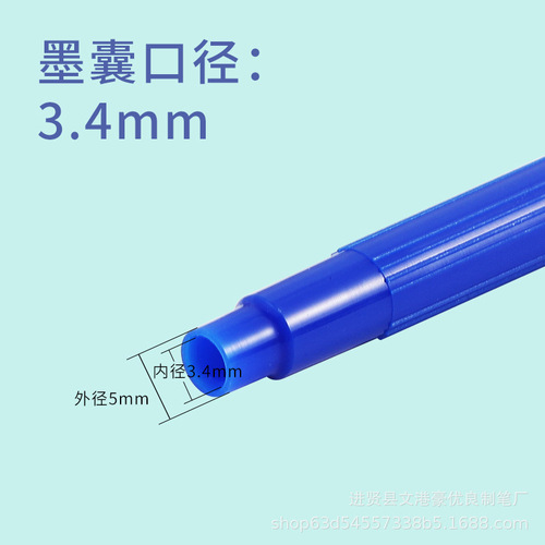 3.4 Thermal Erasable Ink Cartridge Steel Pen Easy Erase Black Blue Blue Black Purple Ink Cartridge Replace Ink