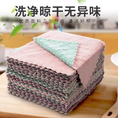家庭用大サイズの汚れ取り両面の厚いサンゴの毛の家庭用百潔布は油をつけないでください。