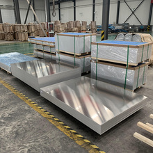 彩涂铝卷屋面料仿木纹铝板3004铝镁锰彩铝板温铝卷彩色铝皮