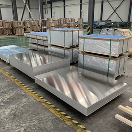 铝及铝合金材;不锈钢无缝管;不锈钢板