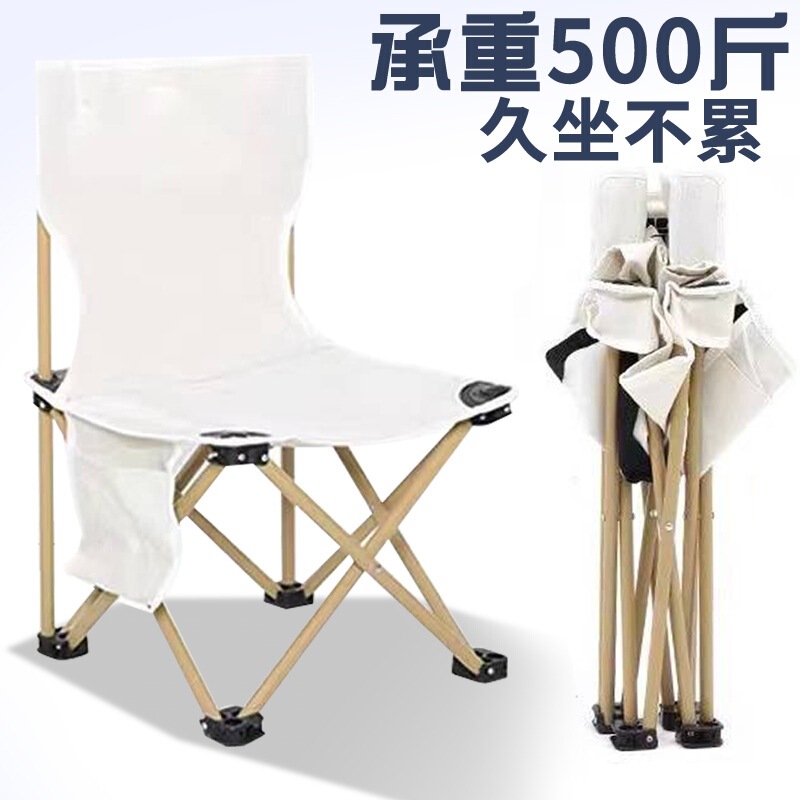Outdoor Folding Table and Chair suit Portable Backrest Chair Picnic BBQ Equipment Camping Car Aluminum Alloy Egg Roll Table