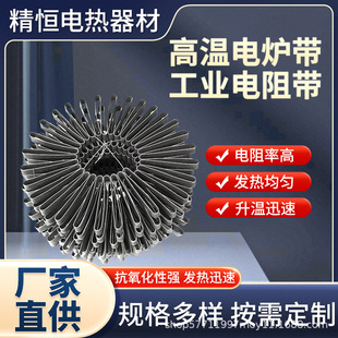 �S��ֱ���ߜ�늠t���ߜ���莧�F�t�X늼ӟ�⎧�l��z�F؛���l