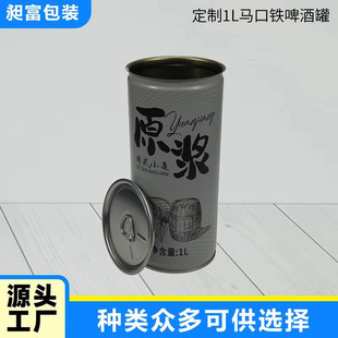 ��ɽԴ�^�S��ԭ�{l�rơl���1Lƽ���R���FʳƷ��ơ�ƹ�