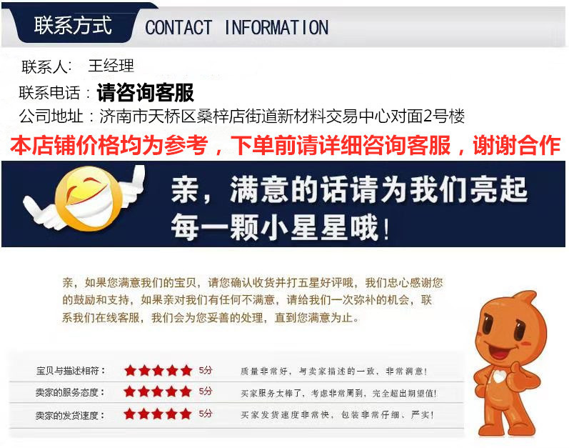 12745124761_2067879840