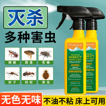 ���x�羳���ș���x��������ș��Λρ�x���F�������x������nωș