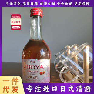����������ʽ�W�tŮʿ÷�Ӿ�350ml��������������÷��һ�����l
