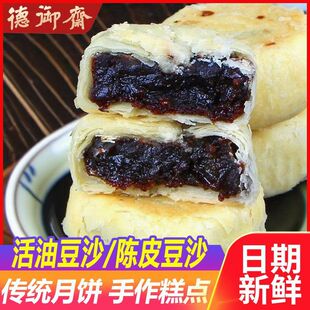 �����S���Ͷ�ɳ������Kʽ�����ʽ������cͲ�b���y�ֹ������