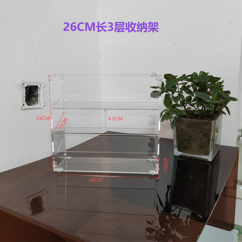 亚克力化妆品眼影粉饼口红唇釉香水气垫指甲油大容量展示收纳盒架|undefined