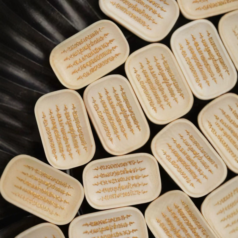 Tanglong Mammoth Natural Mammoth Ivory Five Sutra Texts Pendant DIY Accessories Carved Mammoth Bracelet Accessories Tanglong Mammoth Natural Mammoth Ivory Five Sutra Texts Pendant DIY Accessories Carved Mammoth Bracelet Accessories