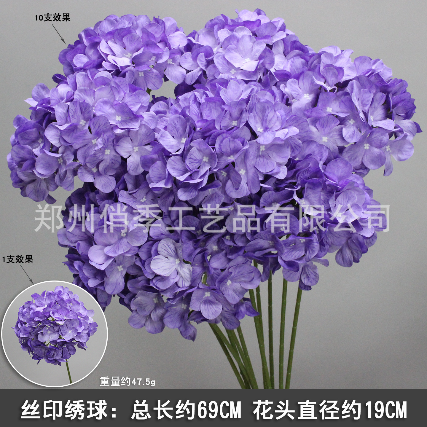 10 ramas floral púrpura imitación floral floral arco floral decoración floral falsa vino floral decoración de boda roja