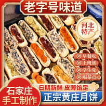 ����ֹ��̵��S���ʰ������y��ʽ��Ƥ��ӱ��Sׯ���Eɼ