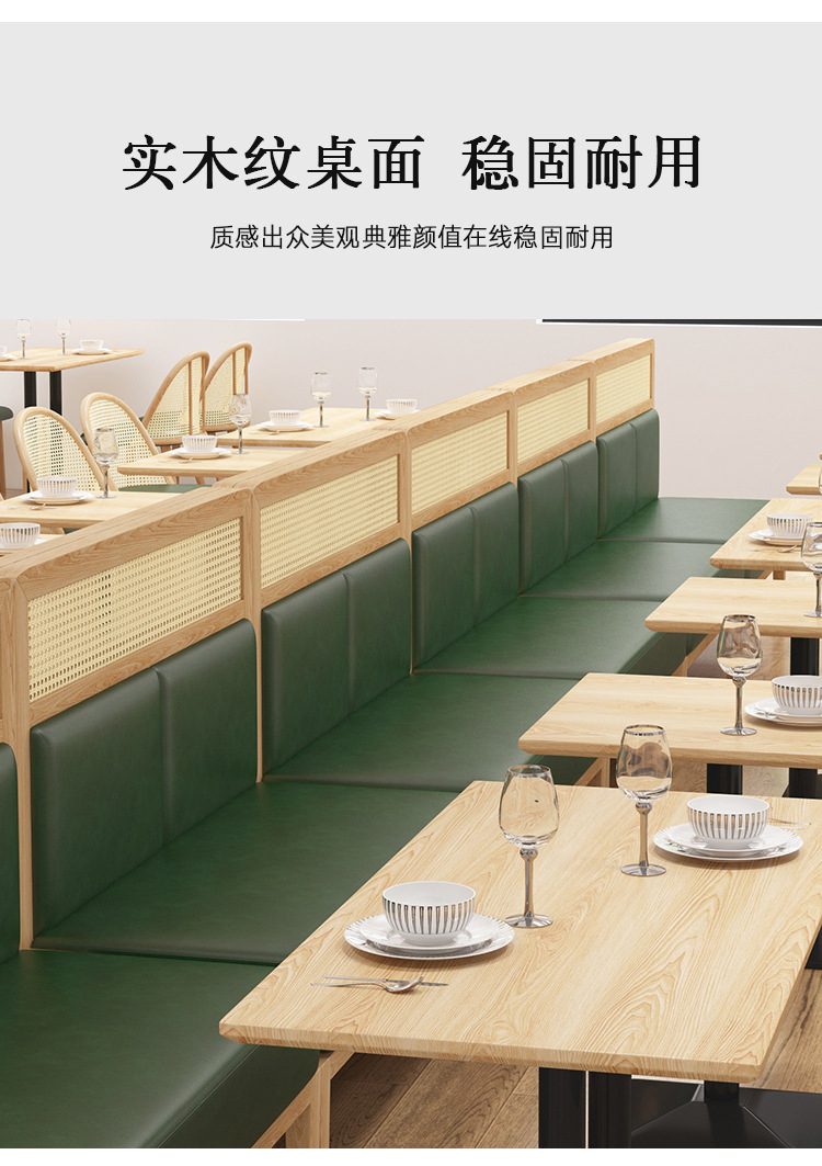 未标题-191_04.jpg
