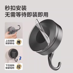 吸盘挂钩浴室卫生间旋转免打孔强力承重真空无痕厨房门后墙壁粘钩