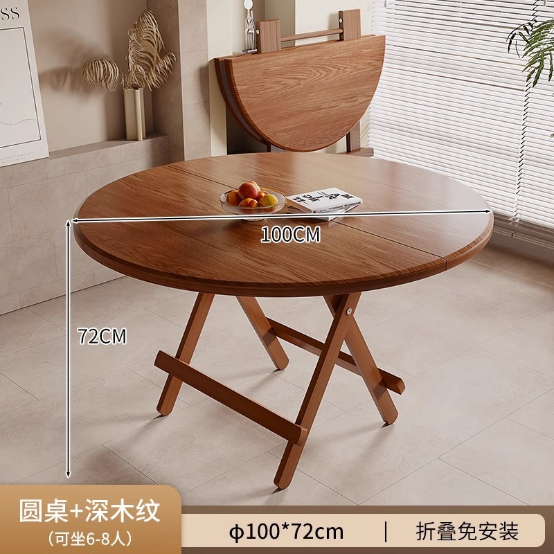 Mesa plegable, mesa de comedor doméstica, tabla portátil al aire libre, mesa redonda, mesa de té, simple, pequeña casa de alquiler, mesa de comedor, silla