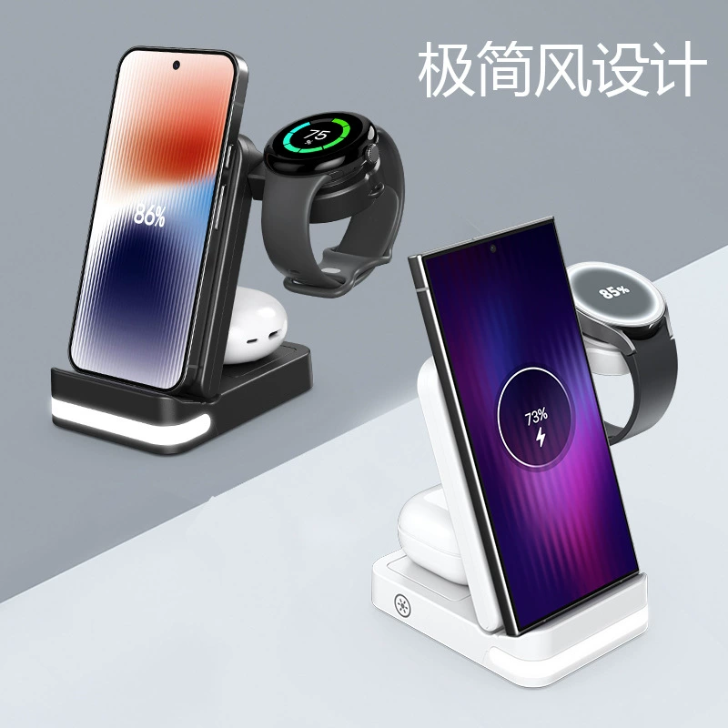 Huawei, Apple, Samsung, беспроводное зарядное устройство, часы, складные наушники, с синхронизацией с телефоном, три в одном