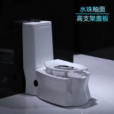蹲坐两用马桶一体坐蹲两用坐便器虹吸节水静音双用坐便器高支架盖
