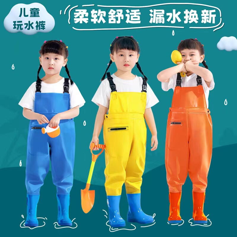 Children's Water Pants Water-playing Hipped Waterproof Clothes Sea-driving Equipment Kindergarten Unisex Fish-catching Wading Rain Pants